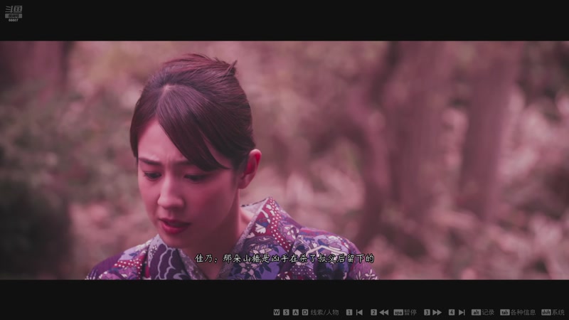 【2025-11-15 19点场】YTG丶落幕：晚上7点马王杯