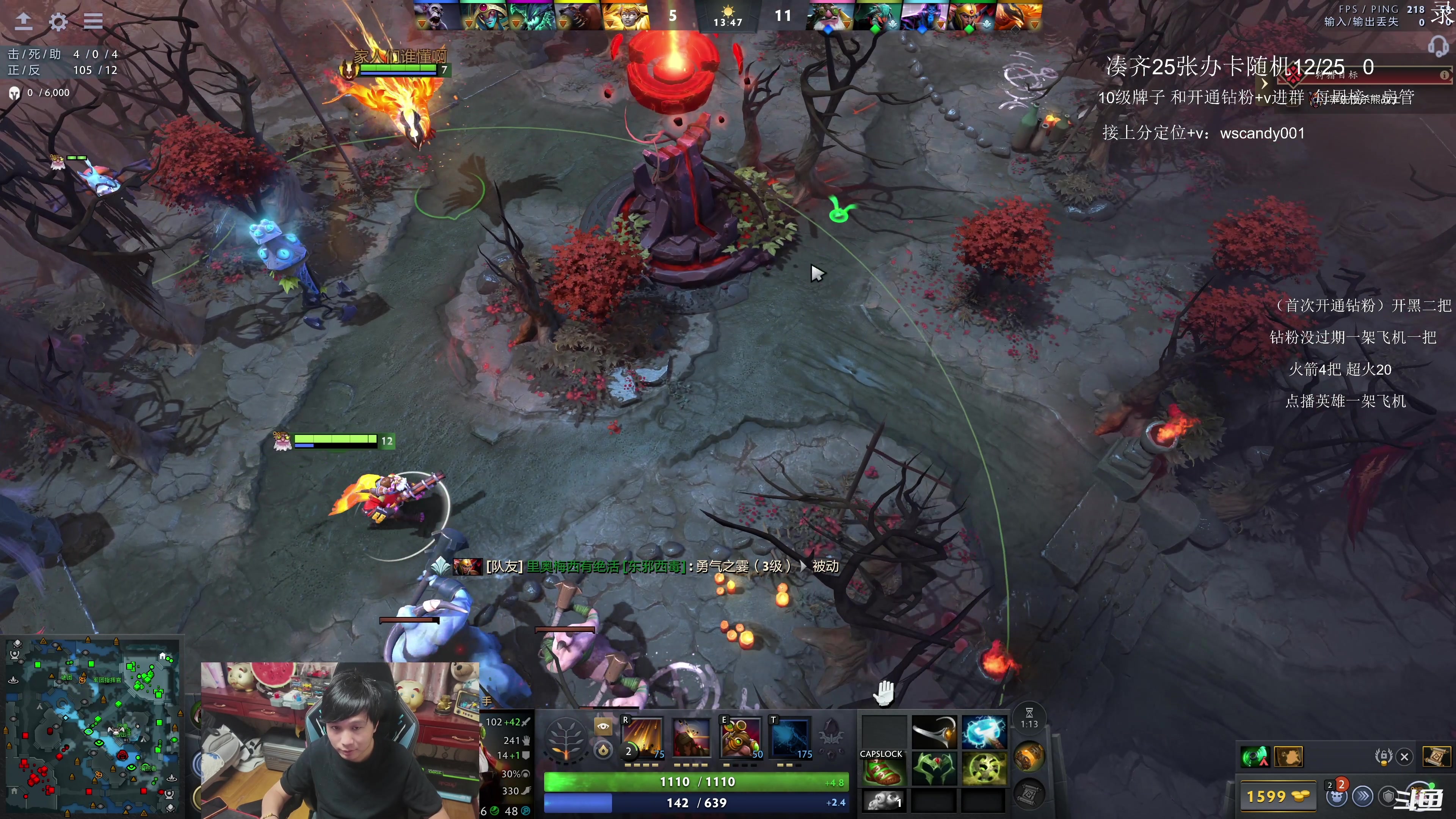 【2025-11-15 06点场】18yearsold天残少年K9：k9:老板互啄杯！ BO3 吃夜宵的进