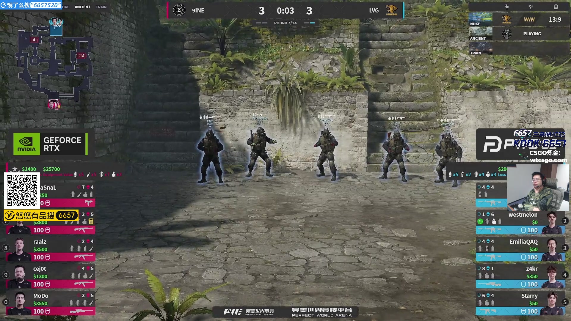 【2025-11-15 16点场】玩机器丶Machine：小众宝藏结晶直播间 6657