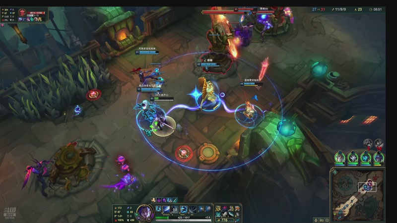 【2025-11-14 21点场】炸毛萝卜:海大把把打火 本质高手