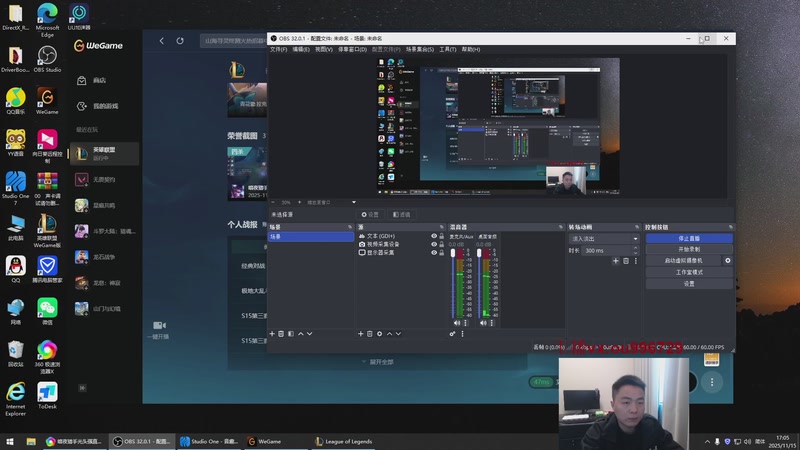 【2025-11-15 17点场】暗夜猎手光头强：自信是第七件装备！