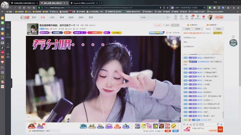 【2025-11-15 02点场】灵魂摆渡美少女战士7：祝自己生日快乐 10407820