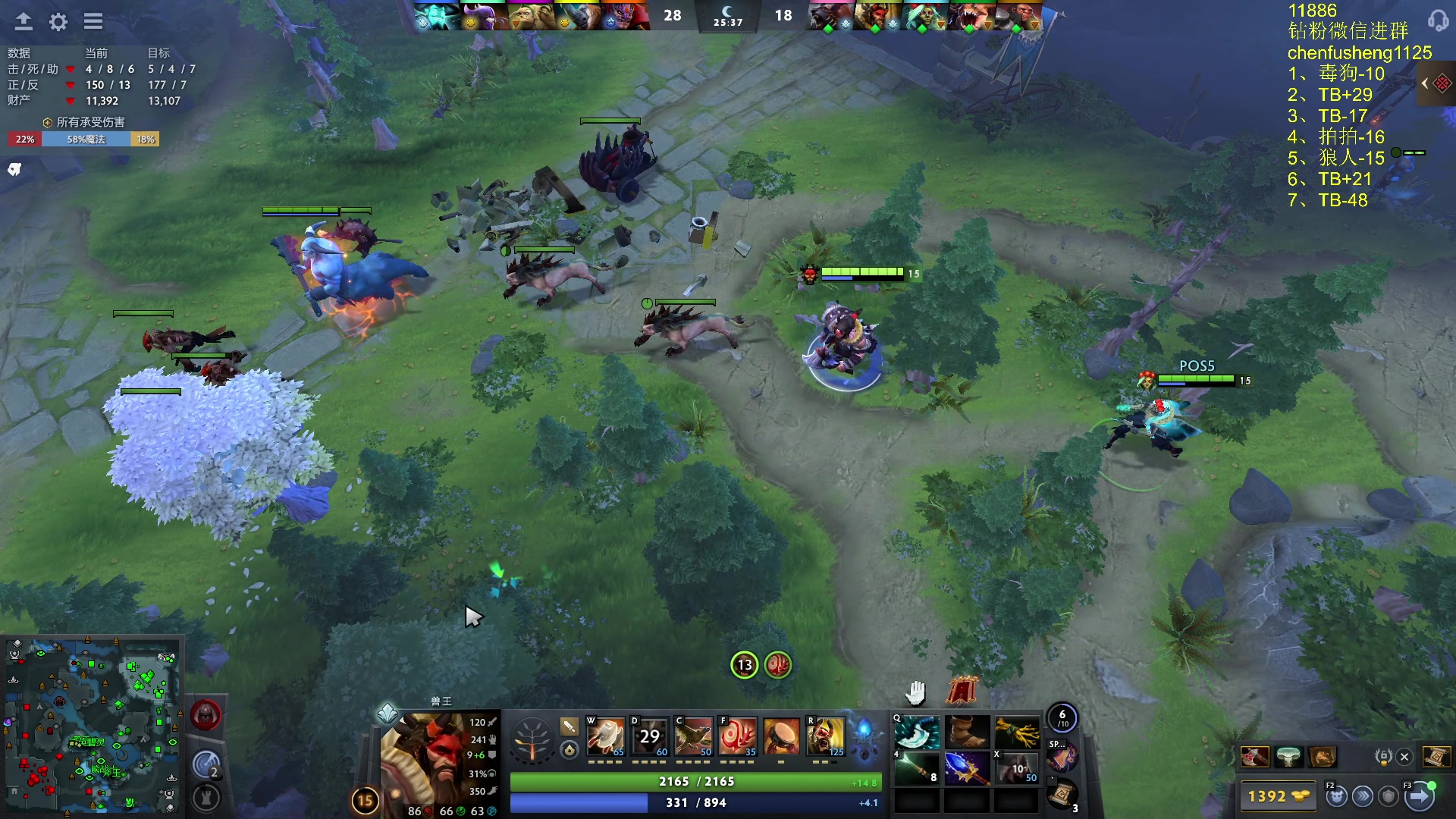 【2025-11-15 00点场】Zhou陈尧：看看比赛~ 88660