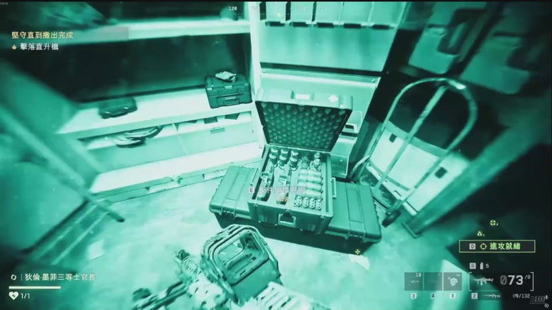 【2025-11-15 13点场】欧根er：双倍!足球经理26开丸