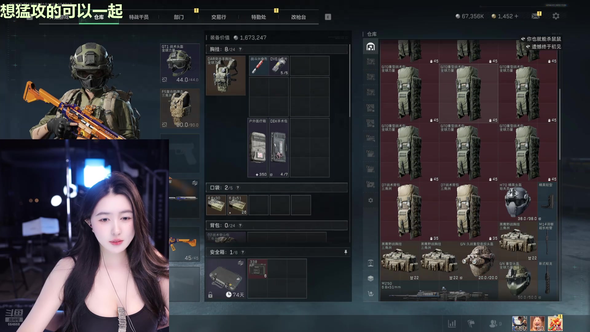 【2025-11-15 03点场】小酒窝翁馨：我回来了呢，想我么