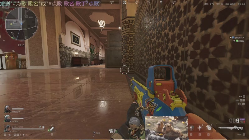 【2025-11-15 14点场】美丽的擦擦：直播ing、、、收破烂儿嘞收破烂儿