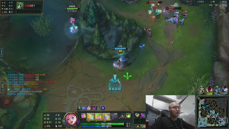 【2025-11-15 19点场】驴酱的冯雨大王：加油加油，比赛加油！