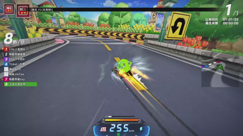 【2025-11-15 21点场】跑跑卡丁车小牧：~~职业对抗赛~~