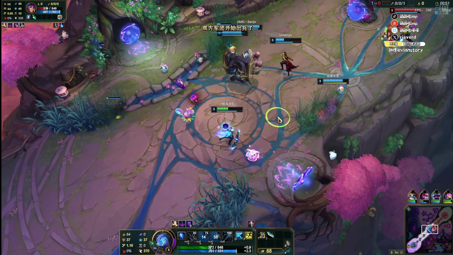 【2025-11-15 18点场】impOUO：斗魂斗魂不打排位