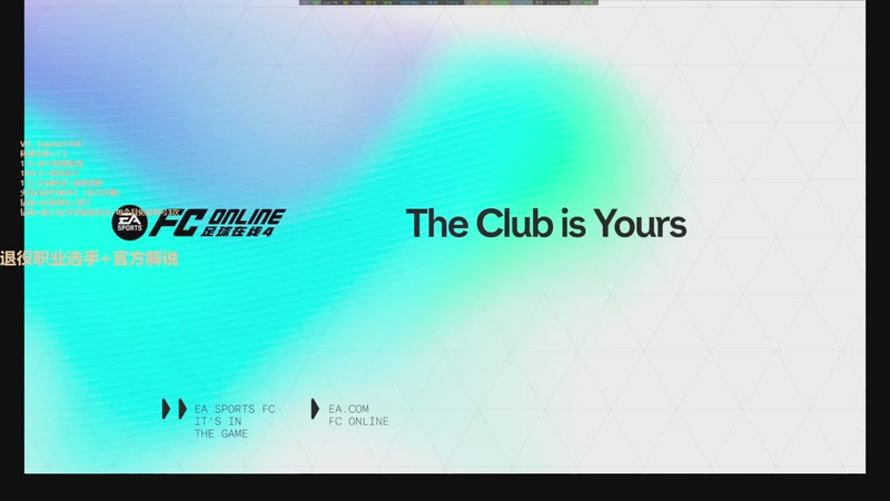 【2025-11-13 13点场】JiaJu就是我啊：反击王在线学习指导