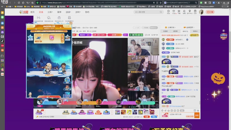 【2025-11-12 21点场】灵魂摆渡美少女战士7：祝自己生日快乐 10407820