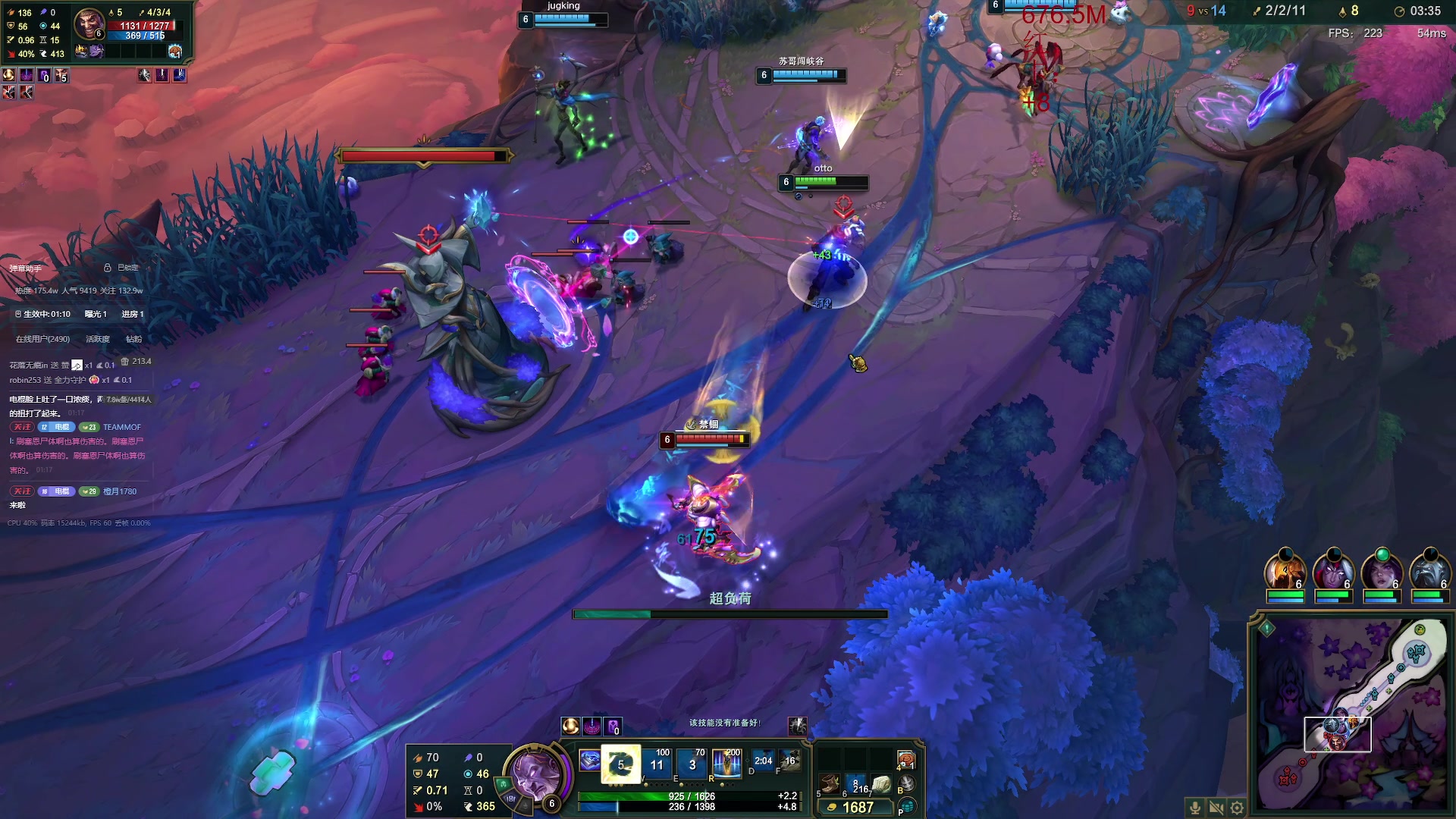 【2025-11-15 00点场】电棍：电棍：开始一一兑现承诺.5点弹丸论破