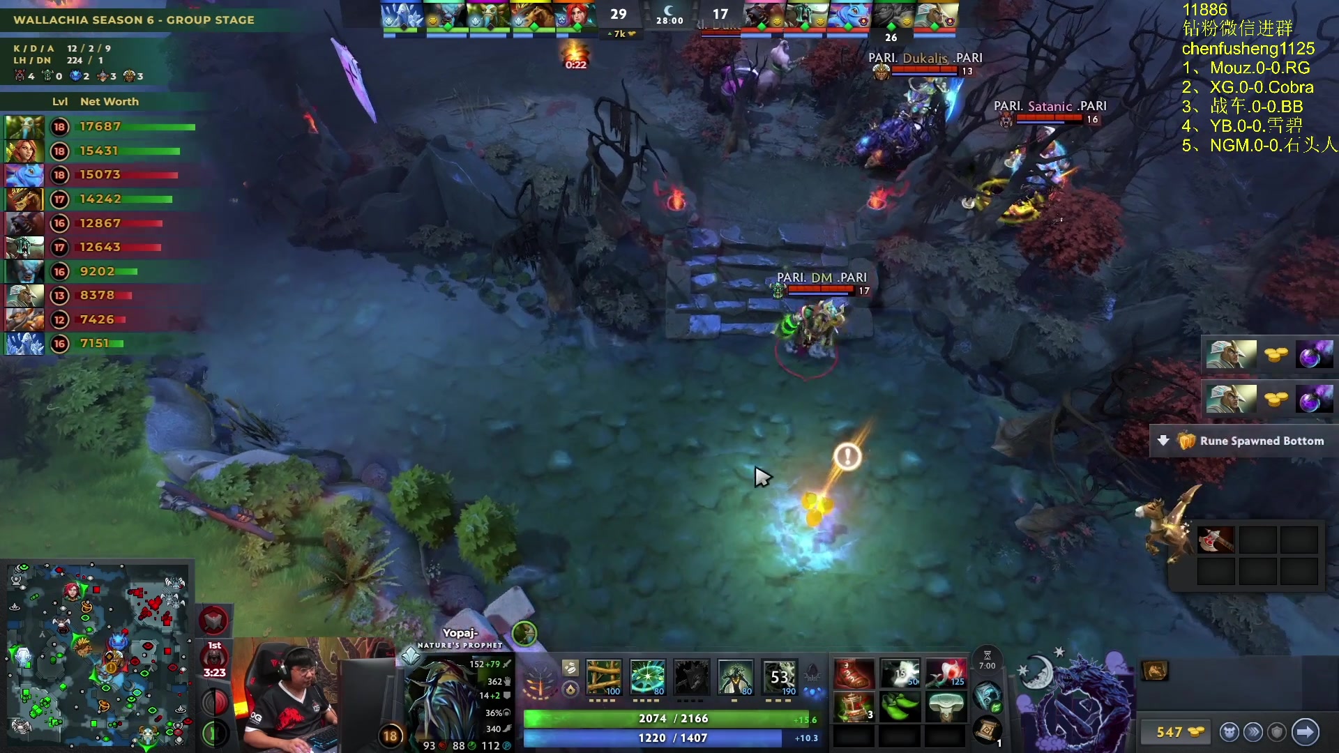 【2025-11-15 16点场】Zhou陈尧：看看比赛~ 88660