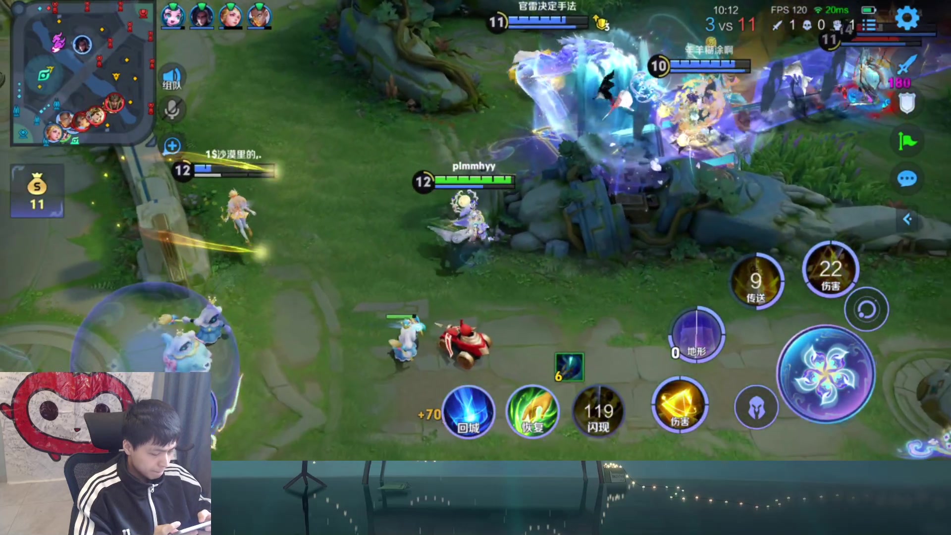 【2025-11-15 11点场】a九日i999：我要成为女娲高手