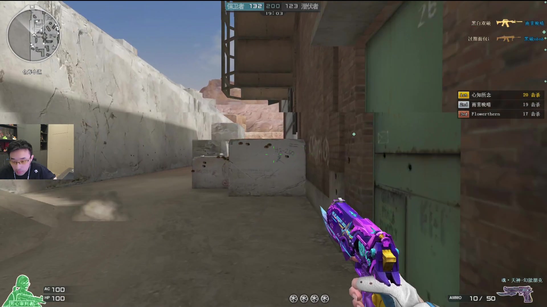 【2025-11-15 20点场】疯奶丶大硕：赤石大王~~