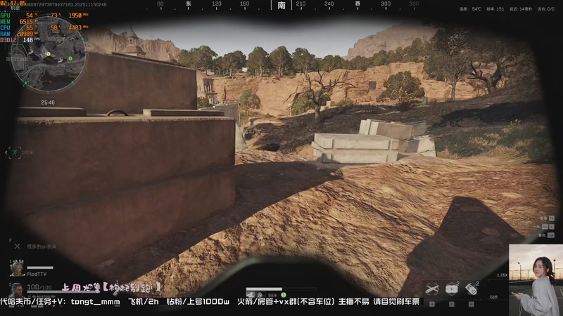 【2025-11-15 02点场】枸杞快跑i：新赛季都来了你怎么还不来