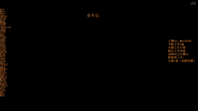 【2025-11-15 完整版】小铅笔HB：进来三分钟，学会玩蓝猫