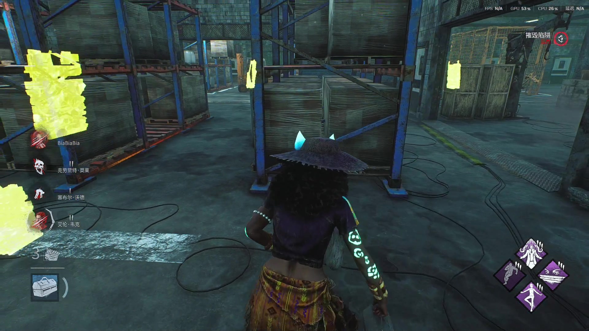 【2025-11-15 00点场】丨马老六丨：【六神】游戏室