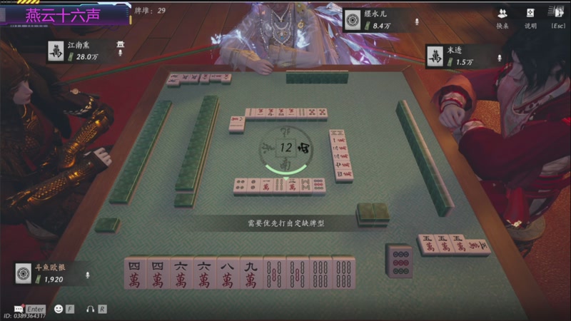 【2025-11-15 05点场】欧根er：双倍!战地6开丸