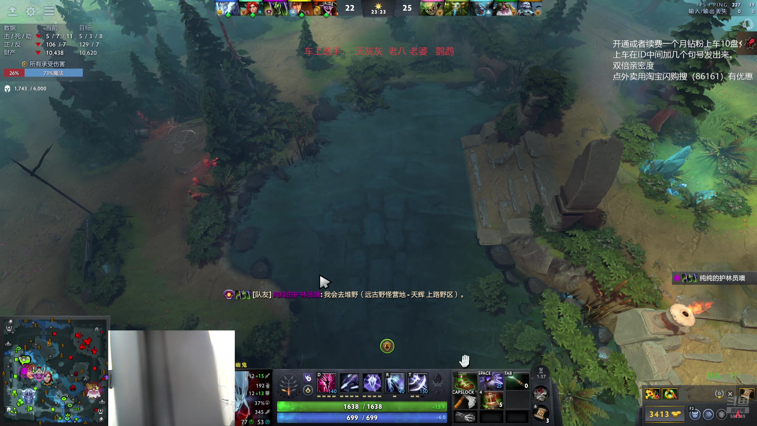 【2025-11-15 15点场】ok林仔：你懂1号位吗？（带水友开黑