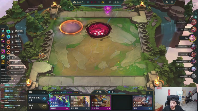 【2025-11-14 23点场】丸子头的文哥哥：恭喜发财枸都不玩！