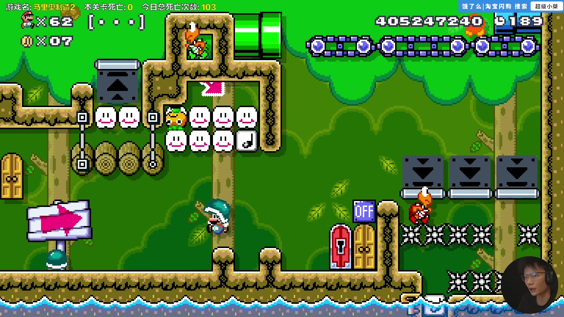 【2025-11-15 15点场】超级小桀：我可能玩了假的马里奥