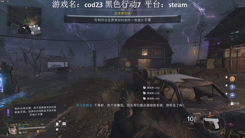 【2025-11-14 22点场】JyZhang：【Jy张】这个游戏真不错