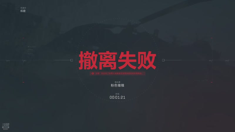 【2025-11-15 05点场】1K黄辉冯：黄辉冯：绝密猛攻 打号 上车 燃料~