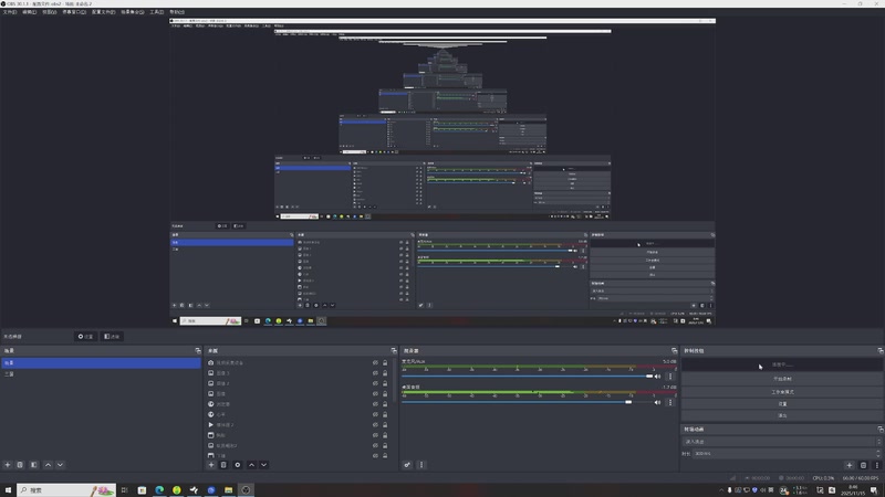 【2025-11-15 08点场】默陌丶丶：我们是冠军！COD22来啦！！