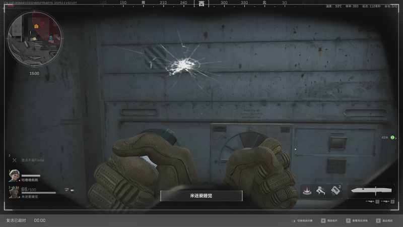 【2025-11-15 01点场】阿炎LTL：燃烧燃烧燃烧~