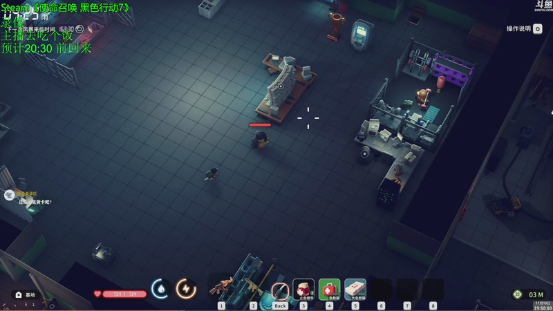 【2025-11-15 19点场】神隐的直播间：神隐：逃离鸭科夫