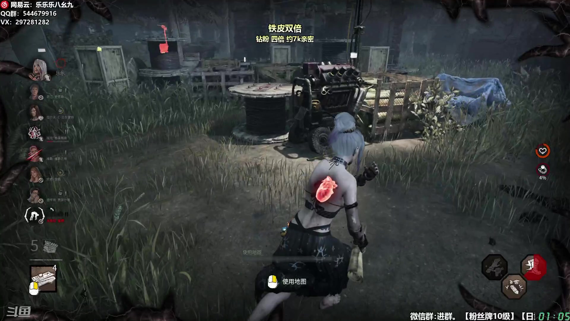 【2025-11-15 00点场】乐乐乐八幺九：【樂】失眠伴侣，414194