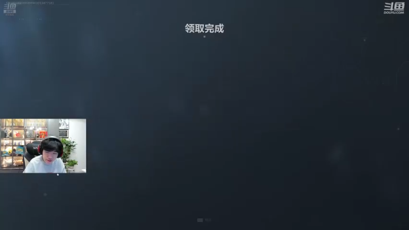 【2025-11-15 05点场】eStarPro花海：王者荣耀启动！！！ 410800