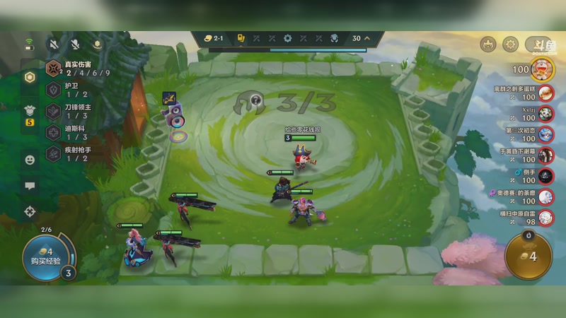 【2025-11-14 完整版】丿BestBoy丶CR7：何时才能零封？