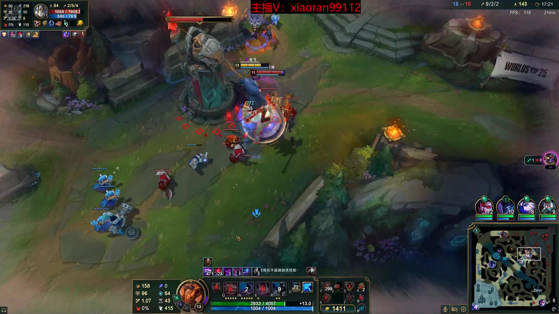 【2025-11-15 20点场】Dy丶小然：刺客流狗头 沉浸式发育！！