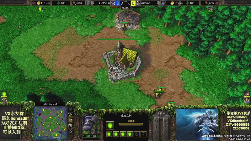 【2025-11-15 14点场】大帝LioN：魔兽争霸3~精彩视频~LioN大帝解说