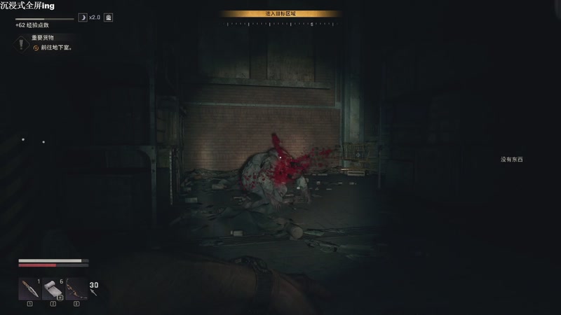 【2025-11-15 05点场】帅帅的汪团：消逝的光芒第3部：困兽