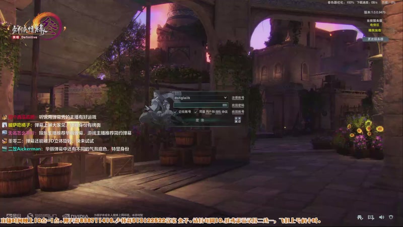 【2025-11-14 22点场】兔子队长丶：少林视角，散排竞技。