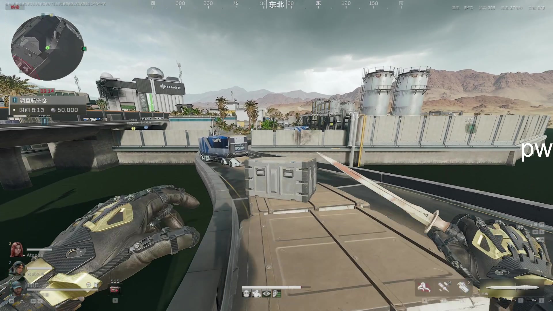 【2025-11-14 04点场】13shao丶：奶狼专场 极致的爆头