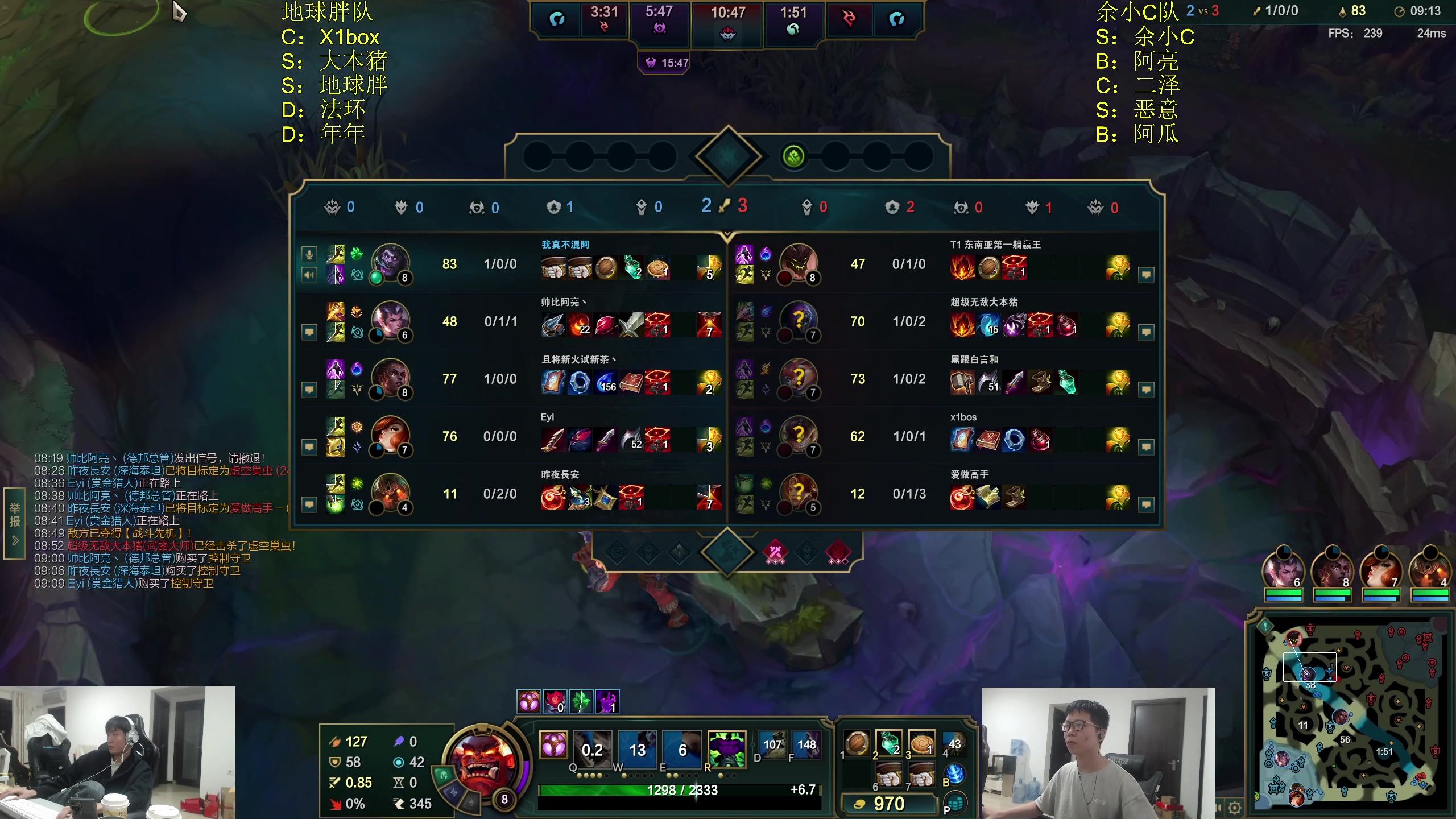 【2025-11-14 21点场】余小C真的很强：余小C：19点来，晚上7点驴酱杯