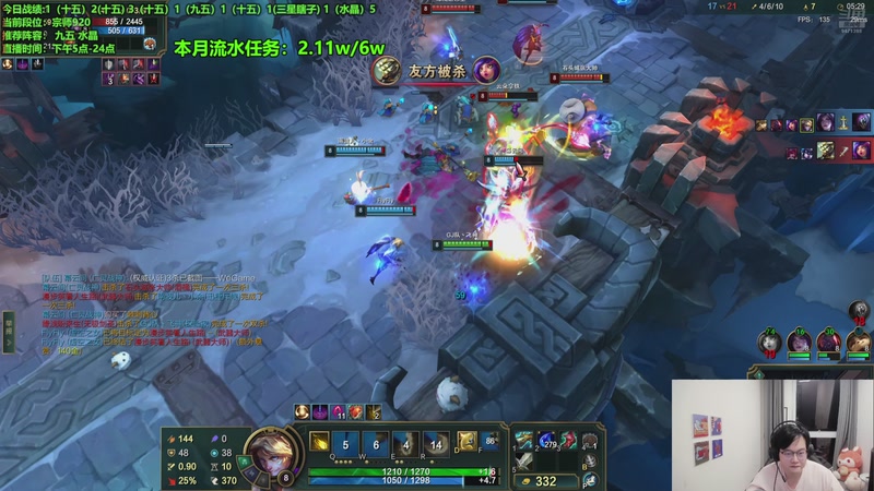 【2025-11-15 02点场】小飞【南波家族】：赛季末狂欢！