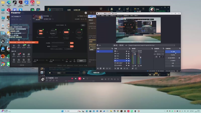 【2025-11-14 19点场】念旧旧旧旧旧旧：PUBG专场！
