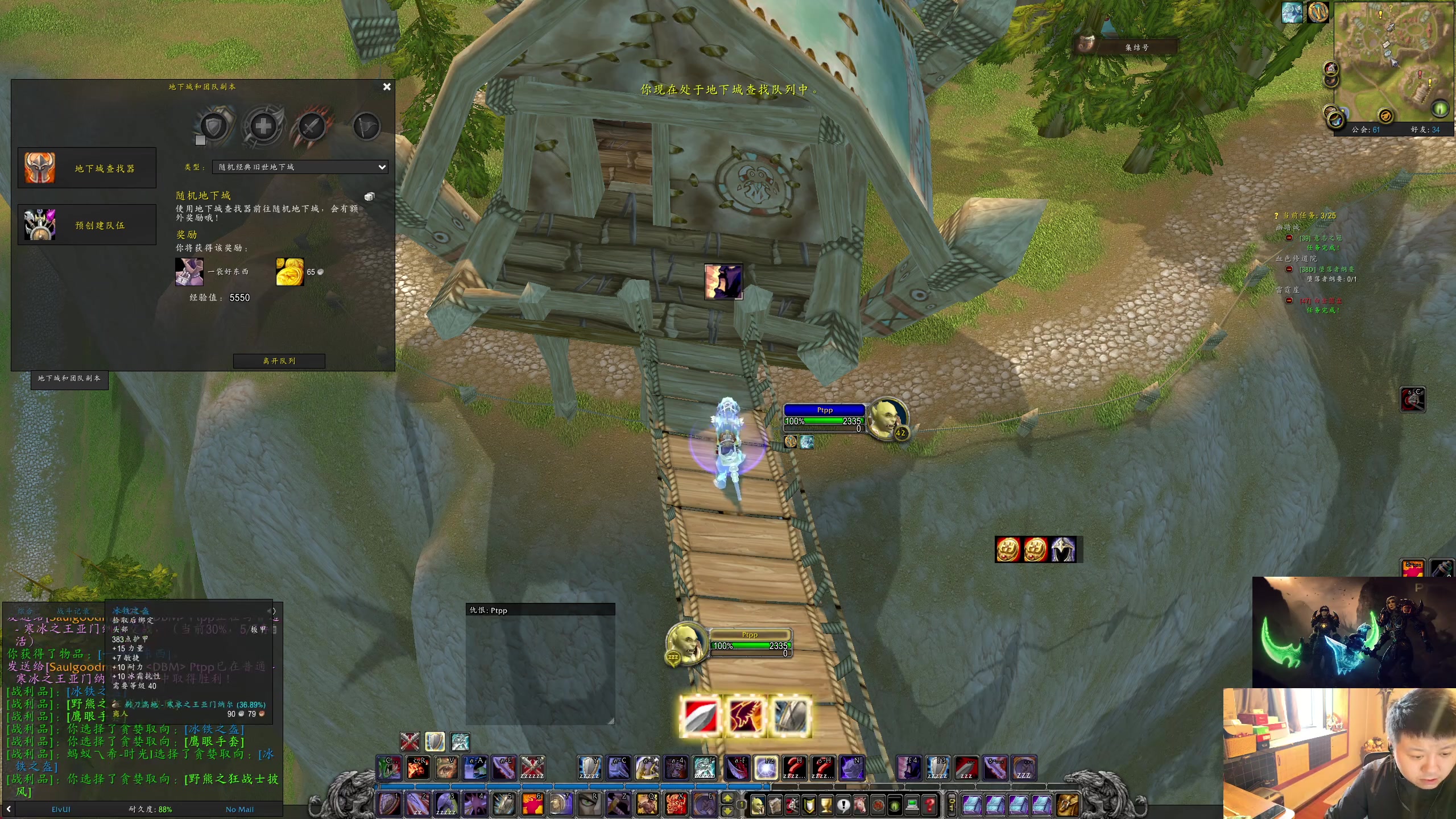 【2025-11-15 09点场】DMC葡萄鹏：睡醒了继续干，时光3 部落！