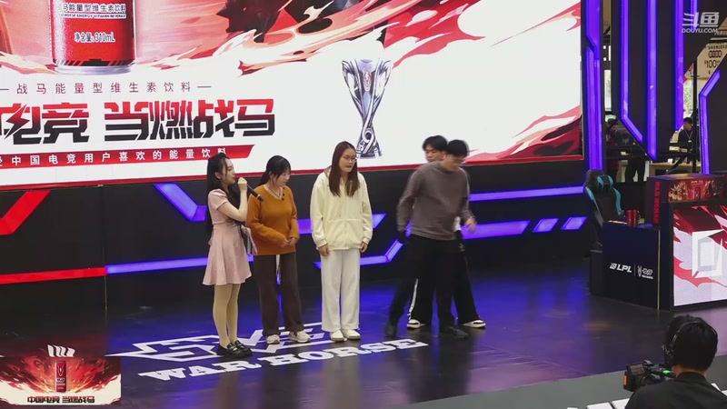 【2025-11-15 13点场】英雄联盟节目：英雄联盟挑战赛江苏总决赛