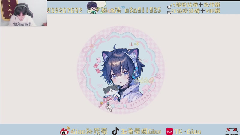 【2025-11-15 20点场】浅笑Giao：今天开始我要自己上厕所 9177702