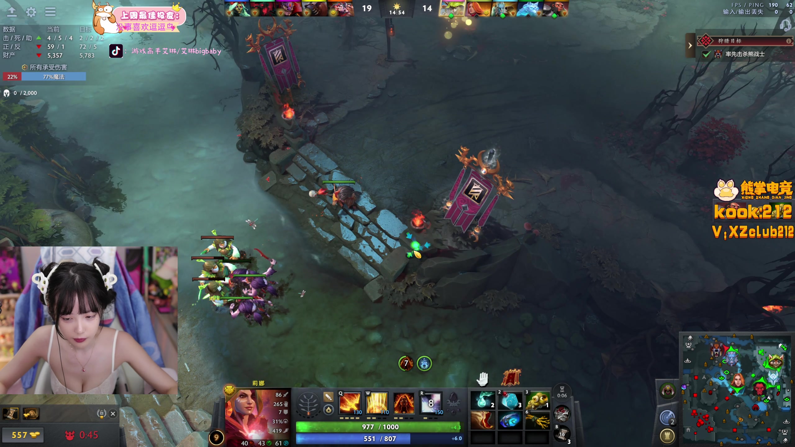 【2025-11-14 22点场】艾琳bigbaby：【双倍】重生之添柴少女