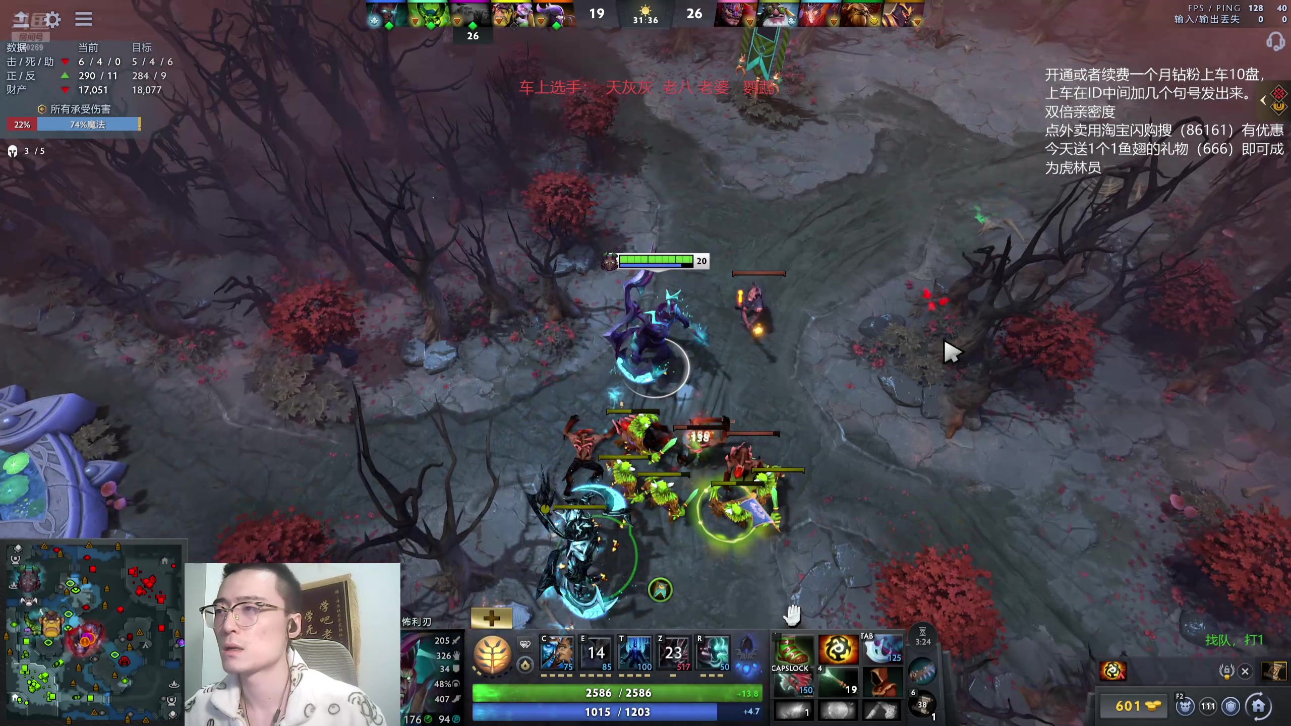 【2025-11-14 22点场】ok林仔：你懂1号位吗？（带水友开黑