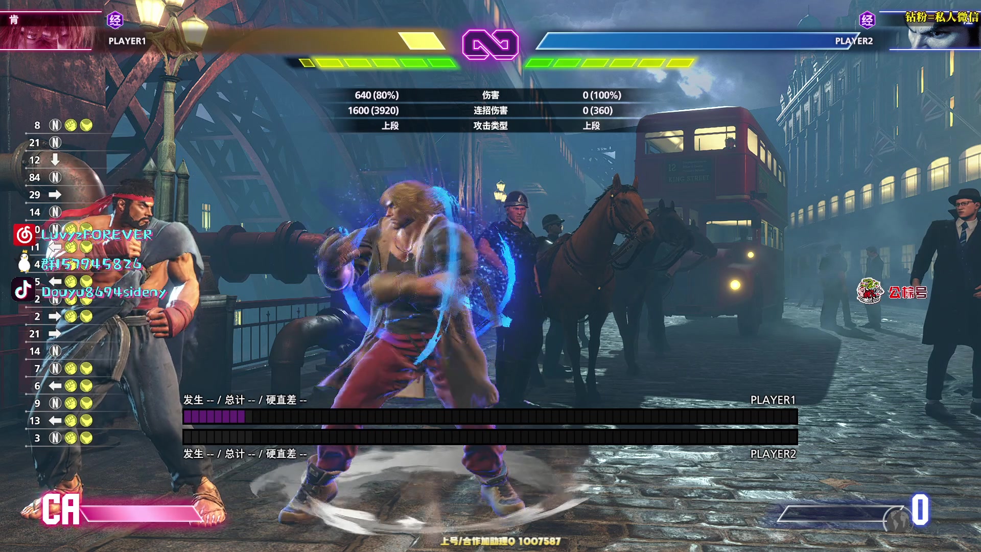 【2025-11-13 20点场】Sideny蛇：【呆猪】健康哥（伪）