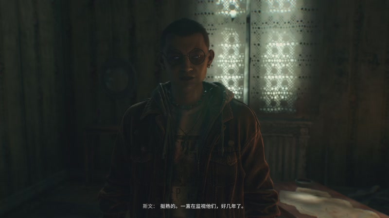 【2025-11-15 11点场】帅帅的汪团：消逝的光芒第3部：困兽