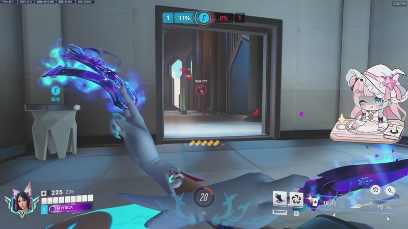 【2025-11-14 14点场】晚晚呦：【晚晚】本月钻粉礼:灵怪雾子羊羔绒毯~